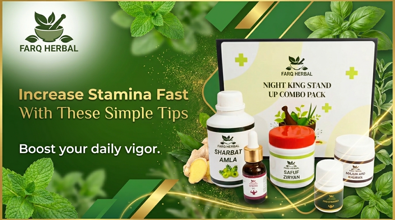 Increase Stamina Fast With These Simple Tips